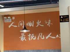-小田油焖小龙虾(双井店)