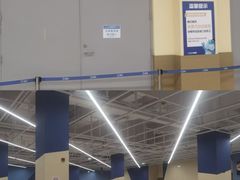 -盒马X会员店(王府井奥莱UP TOWN店)