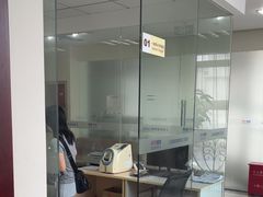 -美年大健康慈铭体检(徐汇卓越分院)