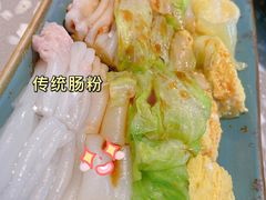 -金香匯晚茶(浑南店)