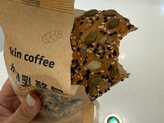 -瑞幸咖啡(科尔达大厦店)