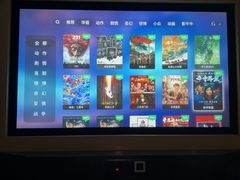 -金色印象·HiFi影音·按摩足疗(南滨印象店)
