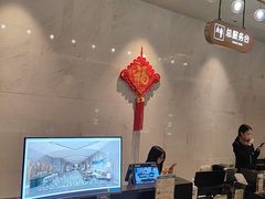 -南美水疗(七莘路店)