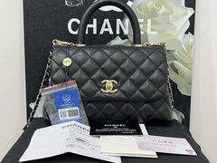 -六六奢品·vintage中古·回收二手奢侈品包包手表首饰(环球港店)