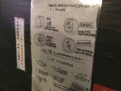 -金龙咖喱