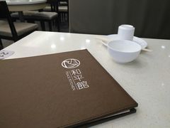 -和平馆·地道港澳茶餐厅(西门口店)