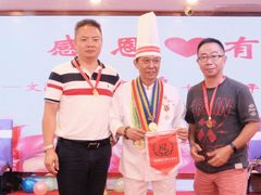 -潮喜竹溪荔湖酒家(荔枝湾店)