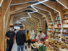 -覔书店(壹方城店)