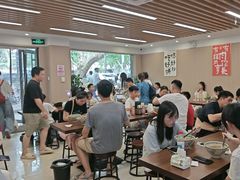 -小马牛肉面·牛骨熬制(南京博物院店)