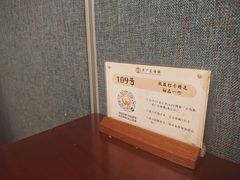 -古南都·老广东酒楼(龙江店)