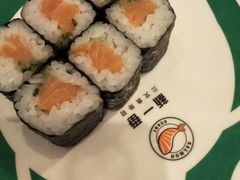 -新一番三文鱼寿司(红城湖店)