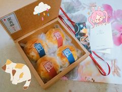 -半勺舒舒生日蛋糕店