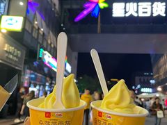 -麦当劳(东吴广场银泰城店)