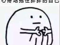 -大河宴·椒麻鱼火锅(克拉玛依西路头宫店)