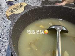 -嘎洒汤锅·花腰傣美食