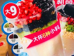 -蜜雪冰城(一市场店)