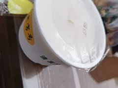 -奶酪魏(牛街总店)