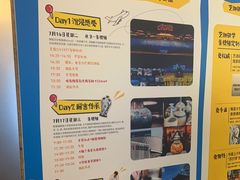 -阿妮亚少儿美术书法(望京店)