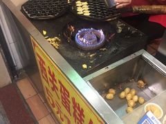 -顺记冰室(宝华路店)