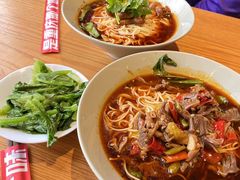 -好這口重庆小面(总店)