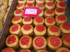 -胡荣泉