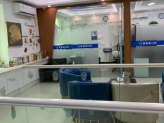 -雅德嘉口腔·咬合重建中心(时雨园店)