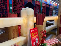 -津门老羊家·铜锅涮羊肉·烧烤(科技园店)