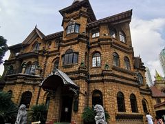 -马勒别墅饭店(静安寺店)