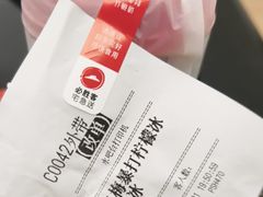 -必胜客(宁海西子国际店)