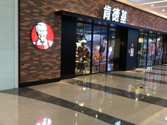 -肯德基(襄阳航空路店)