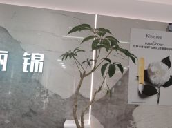 -LJOY丽锦造型·烫发染发