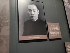 -沈阳“九·一八”历史博物馆