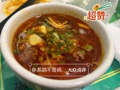 -令氏家外家周礼食府(桥南店)
