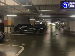 -海岸城停车场(海岸城店)