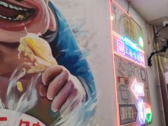 -哈灵现炒本帮面(宁波路店)