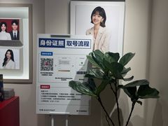 -方快PLUS照相馆(大上海时代广场店)