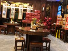 -勤德兴(湖滨路店)