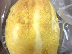咸蛋厚芋泥软软包-LELECHA乐乐茶(新街口大洋店)