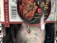 -盒马鲜生(宝地店)