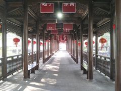 -鹿亭中村