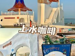 -前王院•巧克力海鲜市集餐厅(万平口店)