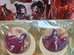 -瑞幸咖啡(深圳儒骏城立方店)