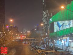 -远洋未来汇