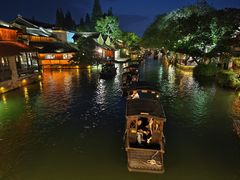 -乌镇景区