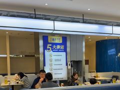 -兰湘子·湘菜小炒(盛龙广场店)