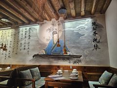 -段公子·天龙八部店
