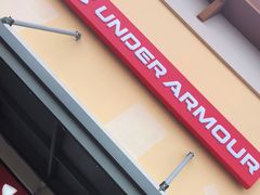 -UNDER ARMOUR(八达岭奥莱店)