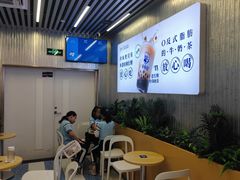 -煲珠公·老红糖珍珠奶茶(百信广场店)
