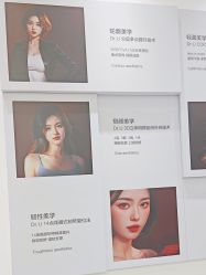 -Dr.U博士医疗美容医院