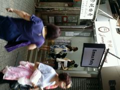 android_upload_pic-珍妮曲奇聪明小熊(尖沙咀店)
